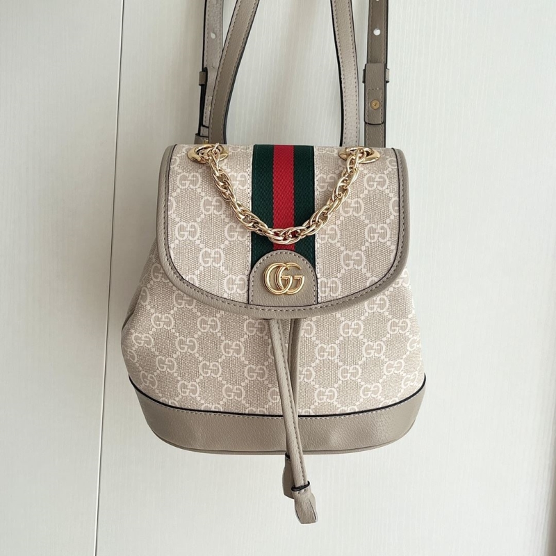 Gucci Backpacks